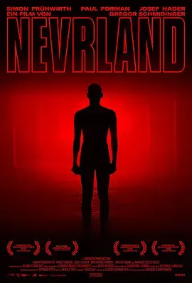 《极幻世界》：一场视觉盛宴？还是空洞的科幻梦魇？深度剖析与另类解读！