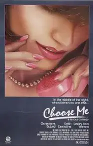 《选择我》：爱情多选题，谁才是真命天子？一场关于真心与谎言的都市情感实验