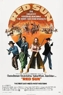 《龙虎群雄》：邵氏经典再现，硬桥硬马真功夫，重燃你的武侠热血！