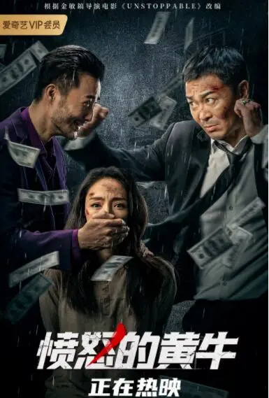 《愤怒的黄牛》影评：拳击手杰克·拉莫塔的毁灭之路，一部关于嫉妒与自我毁灭的史诗