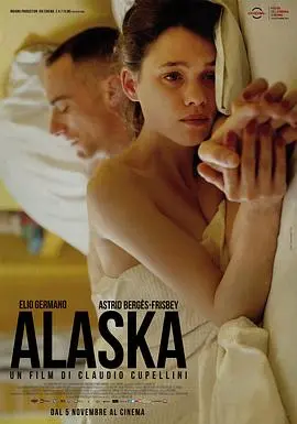 《爱情初学者》：大龄剩女的爆笑追爱之旅，用真心解锁爱情密码！