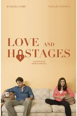 《真爱一夜情》：当爱情遭遇速食时代，走肾还是走心？深度解析与情感共鸣