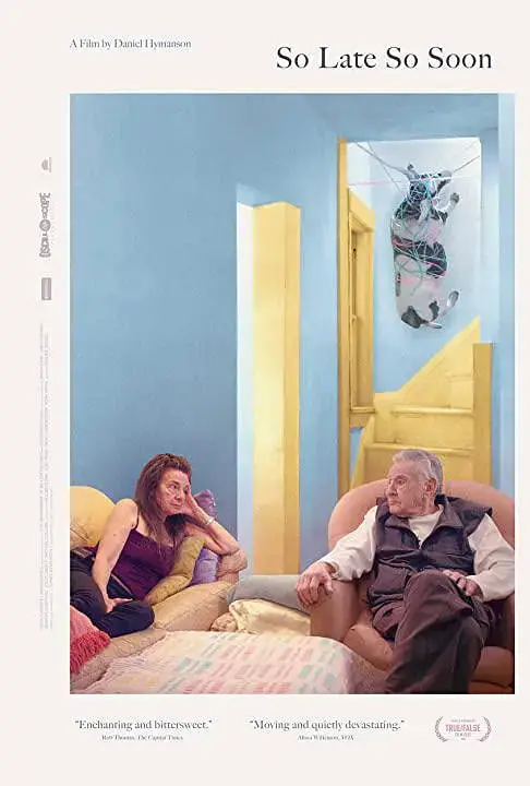 《说时迟那时快》：跨越时空的温情救赎，一场迟来的正义与告白