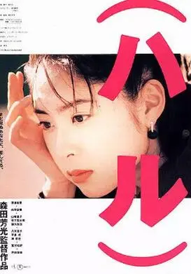 《春天情书》：当爱情遇上春天，一场写满“承诺”的浪漫奇遇，温暖你我！