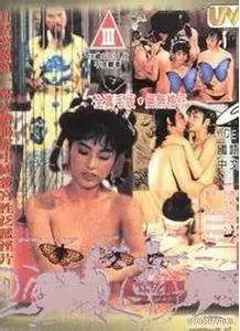 《镜花风月之二艳鬼现身》：风月背后藏鬼影，经典IP再掀民国悬疑潮