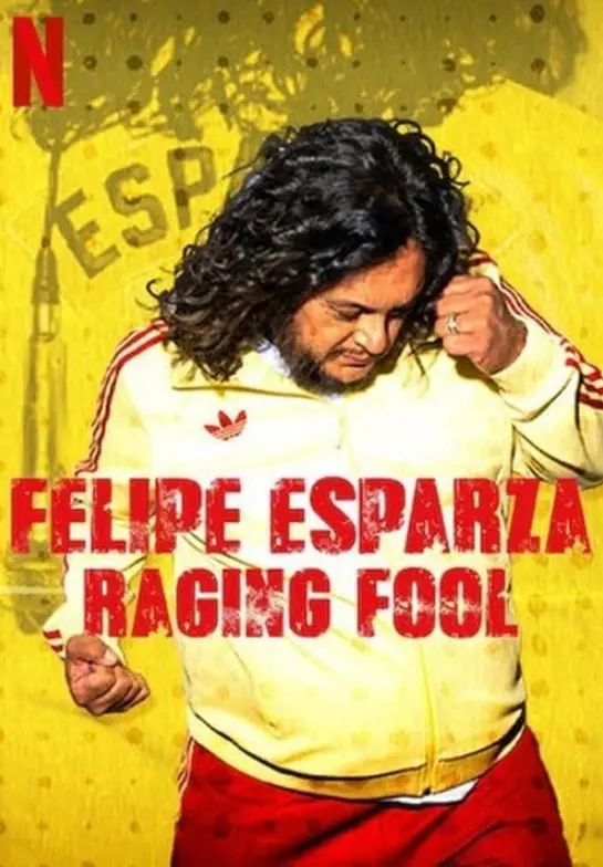 Felipe Esparza《Raging Fool》：笑声背后，是关于“记忆身份”的五个故事，颠覆你对喜剧的认知！