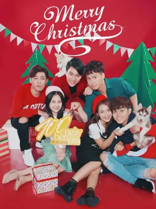 《100天宝贝》：一场关于爱、成长与自我救赎的极致催泪之旅，你准备好迎接了吗？