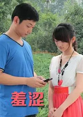 羞涩：深海乌托邦的隐秘诗篇，一场关于海底文明的绝美幻梦。