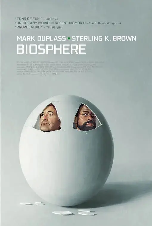 《生物圈》：深入黑暗角落，揭秘人性最深处的罪恶！